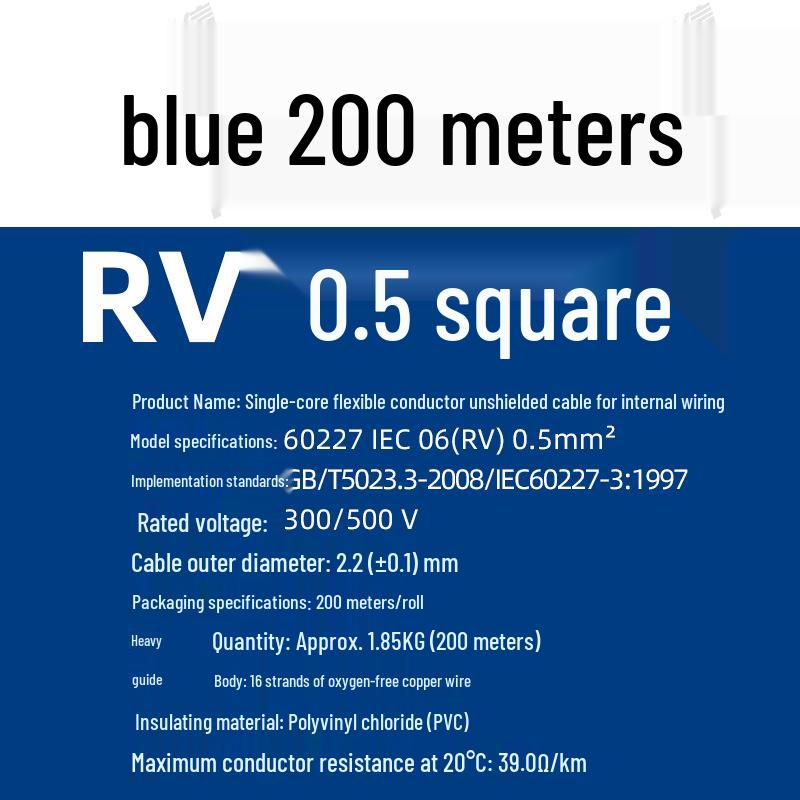 Pure Copper RV Electronic Wire - 0.3 To 1 Sq Mm, Flexible Single Core for Machine Equipment Connections