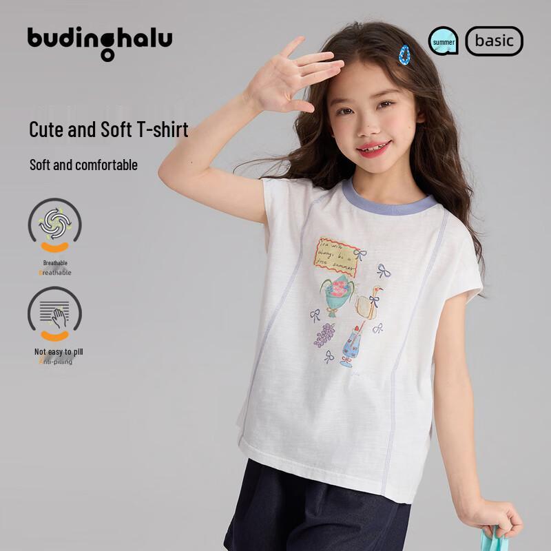 Pudding Haru Girls  100% Cotton Cartoon Print T-Shirt 110