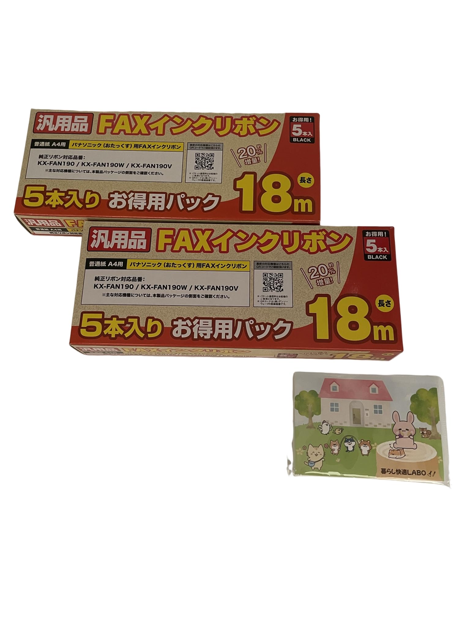 

Miyoshi FAX ink ribbon Compatible with Panasonic 18m roll 5 pieces x 2 pieces Comfortable life LABO original pocket tissue included [Bulk purchase]