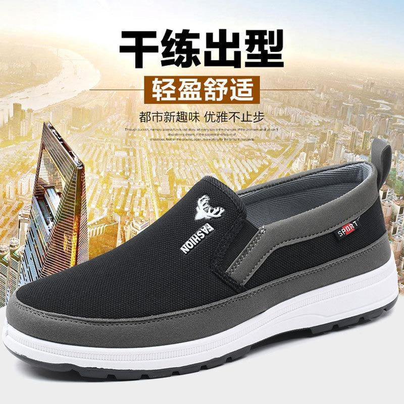Middle-aged and old pedal old Beijing cloth shoes men's spring and summer new men's shoes