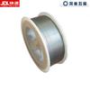 Jianbei Stainless Steel Gas Shielded Welding Wire CN Plug (adapter Included)