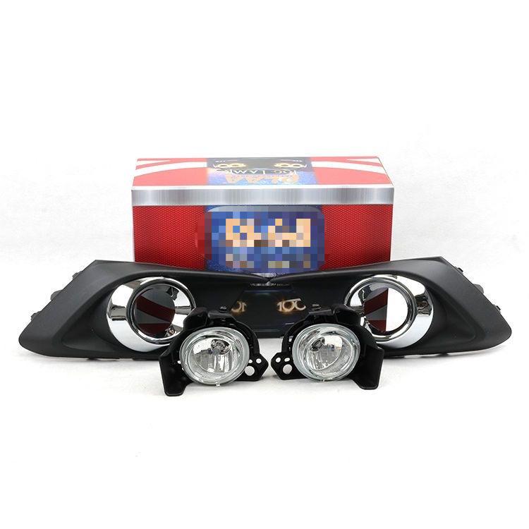 Mazda 3 Axela (2014-2016) Front Fog Light & Daytime Running Light Set Halogen Fog Light Set