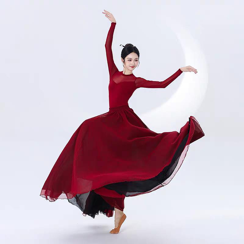 Chinesischer Klassischer Tanz Fließender Gaze-Rock - Doppellagig 720° Schwung Performance & Übungskostüm