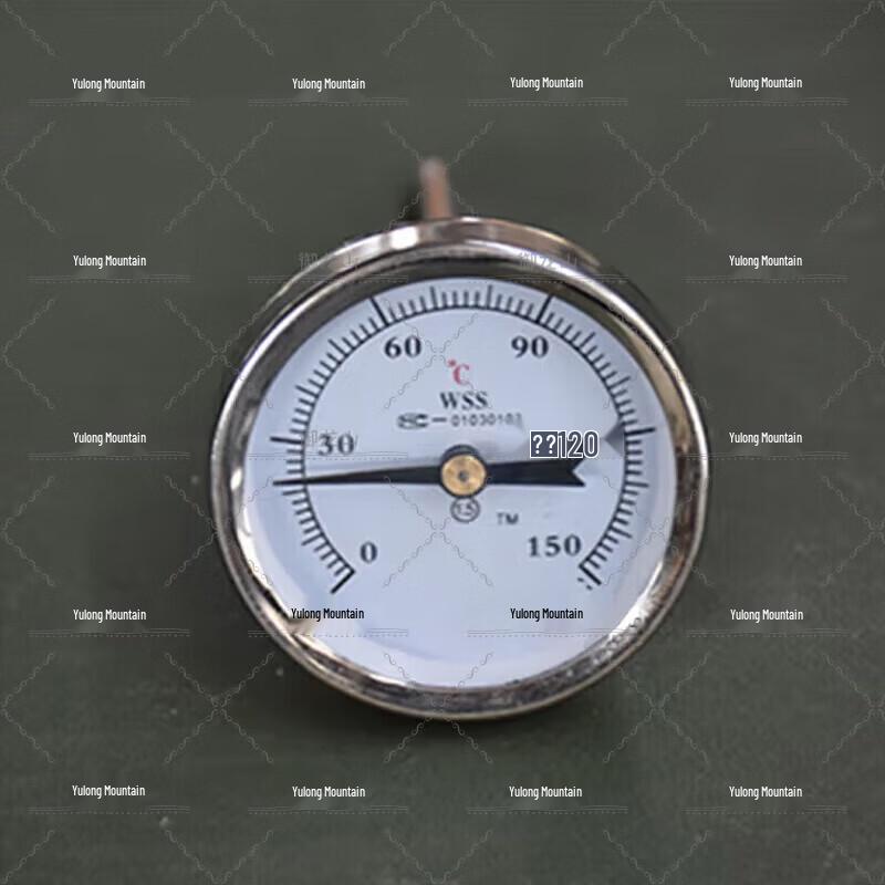 Yulongshan Portable Shower Tent System Accessories