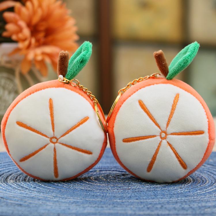 Fruit and Vegetable Plush Pendant Creative Doll Toy Pendant Cute Doll Gift Keychain