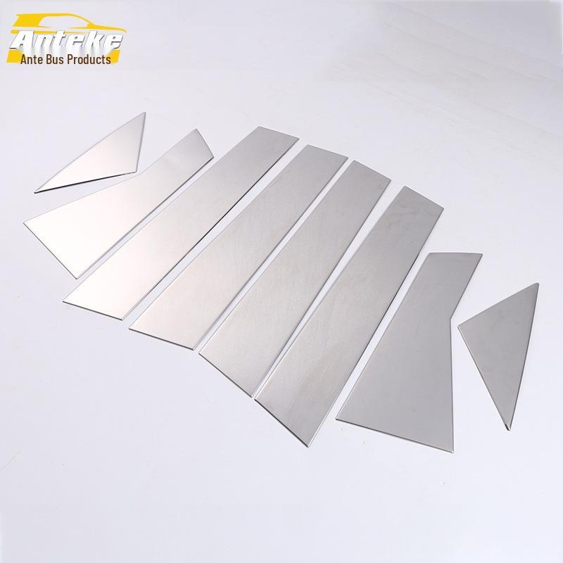 

Avancier Car Window Stainless Steel Anti-Scratch Trim: Fits 16 Models