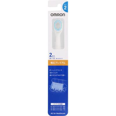 Spazzolino elettrico di ricambio Omron SB-122 Wide Premium Brush Materiale dell'impugnatura: polipropilene, setole: resina poliestere satura, nyl