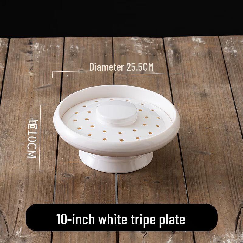 Melamine Hotpot Serving Plate