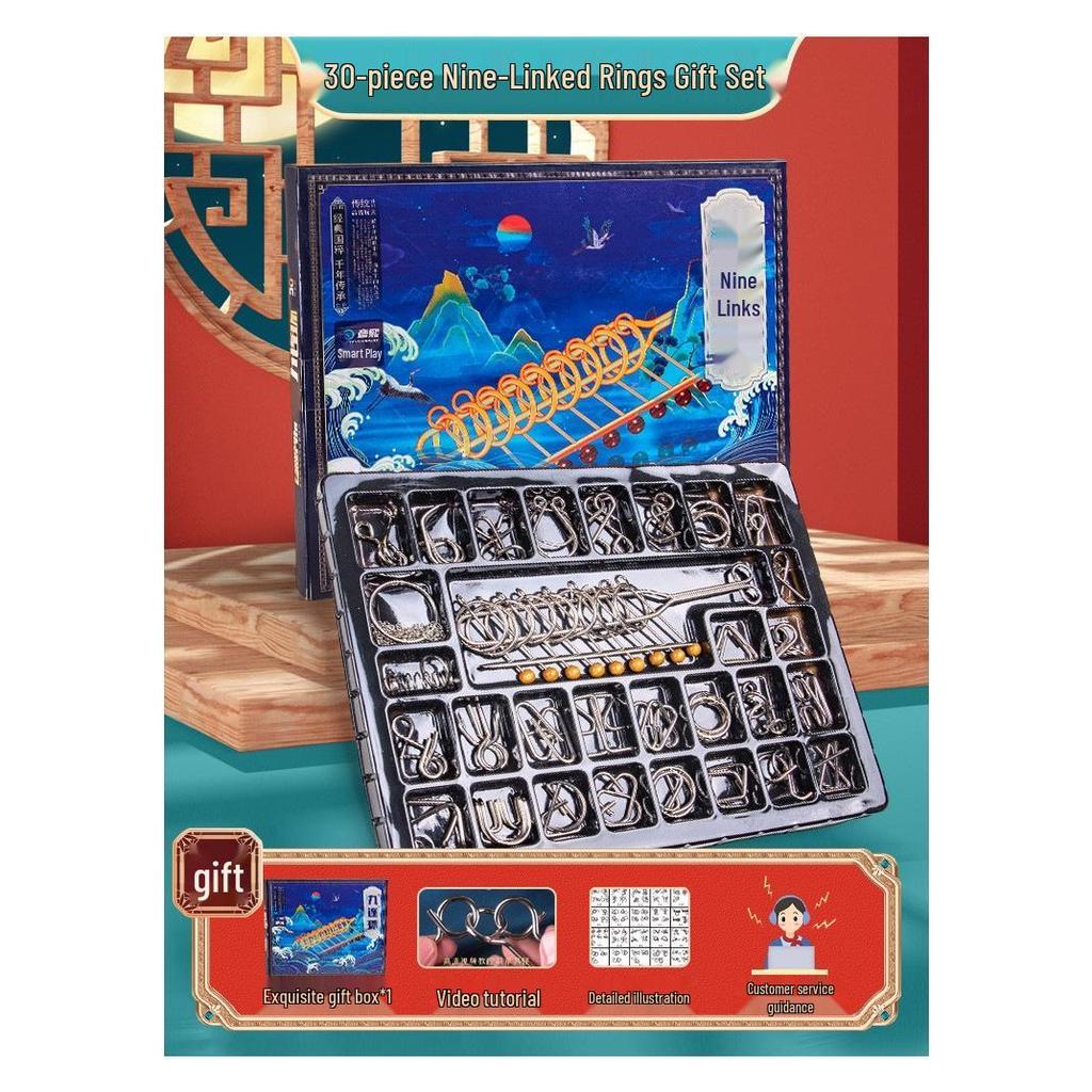 24-Piece Interlocking Rings and Luban Kongming Lock Set - Children's Educational Disentanglement Toys