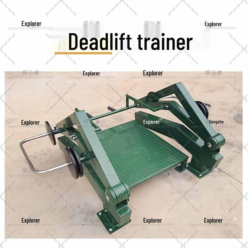 

Outdoor Single Person Strength Deadlift Trainer
