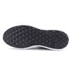 adidas Men's Adidas Alpha Bounce Rc B42856