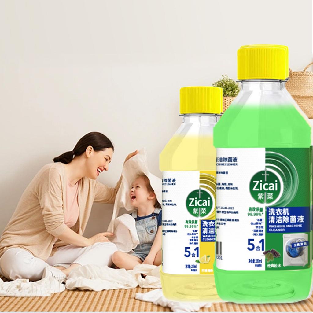 Washing Machine Cleaning And Sterilization Solution, Household Cleaning And Stain Removal Drum, Universal Washing Machine Slot Cleaning Solution 250ML