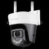 Tp-Link TL-IPC652DE-A Outdoor 4K Panoramic Security Camera