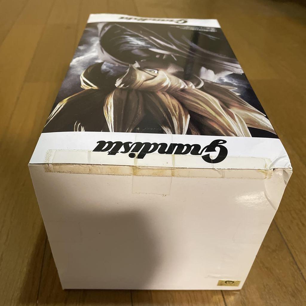 [USED] Dragon Ball Z Son Goku Grandista