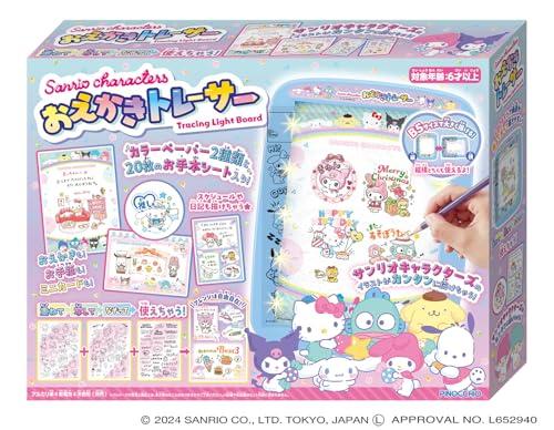 AGATSUMA Sanrio Characters Sanrio Drawing Tracer (Ages 6 and up)