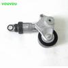 Car Accessories PE7W-15-98X Aisin Skyactiv Engine Belt Tensioner for Mazda 3 BM BN BP CX-5 Mazda 6 GJ GL CX3 CX-30 MX-5 CX8 CX9