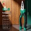 Three-Piece Industrial Grade Japanese Steel Pliers Set: Wire, Needle-Nose, and Diagonal Pliers for Electricians