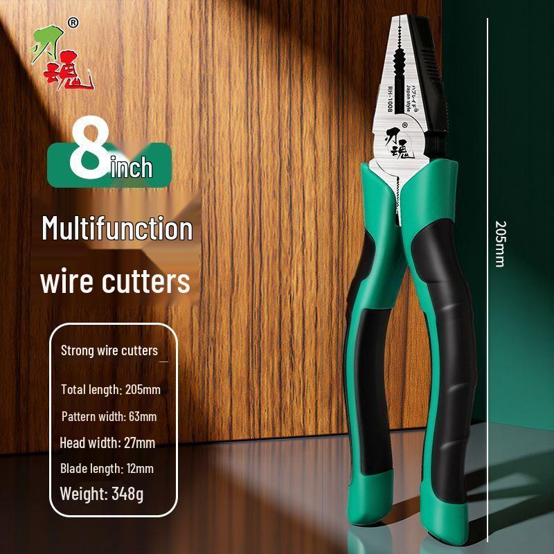 Three-Piece Industrial Grade Japanese Steel Pliers Set: Wire, Needle-Nose, and Diagonal Pliers for Electricians