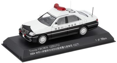 Toyota Crown 2004 Kanagawa Prefectural Police Regional Police Department Motor Vehicle Patrol Vehicle Finished Product H7430409 RAI'S 1/43 (JZS171)