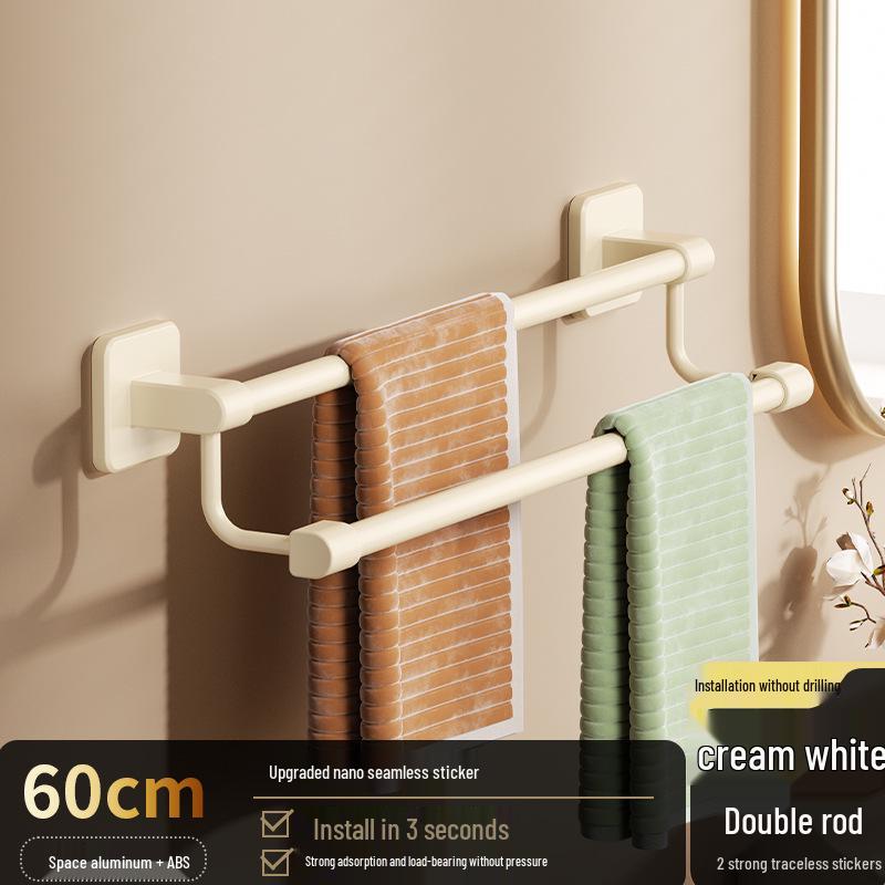 No-Drill Wall-Mounted Aluminum Towel Rack with Suction Cup - Bathroom Storage Bar