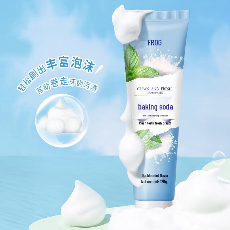 Frog Fresh Clean Toothpaste