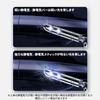[DELUXEFOX] Static Elimination Key Chain (Set of 2) Anti-Static Goods