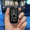 TPU Car Key Case Cover Shell Fob for BMW F30 F31 F32 F34 F20 F21 F07 F10 1 3 5 7 Series X1 X3 G01 X4 G02 X5 F15 F16 M3 M4 Etc