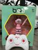 TikTok Little Bee Induction Flying Doll - Rechargeable Intelligent Hovering Toy