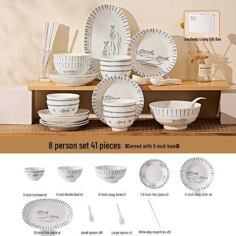 Yiceng Ceramic Dinnerware Set