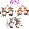 Cute 3D Plump Character Squishy 3D Stickers Featuring and Japanese Multifunctional DIY Stickers for Water Cell Phone and Craft Supplies and Gifts