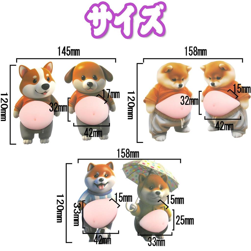 Cute 3D Plump Character Squishy 3D Stickers Featuring and Japanese Multifunctional DIY Stickers for Water Cell Phone and Craft Supplies and Gifts