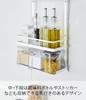 Yamazaki Range Hood Spice Rack, 3 Tiers, White, Approx. W27.5 x D14 x H57cm, Tower Series, Large Capacity Kitchen Rack with Silicone Mat, 4836