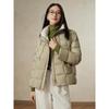 JUZI ANNACAU Women's Casual Stand Collar Short Duck Down Jacket