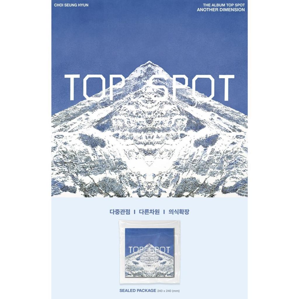 T.O.P - TOP SPOT - JINÁ DIMENZE / 1. album