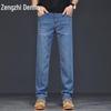 Zengzhi Men's Tencel Thin Loose Straight Summer Jeans