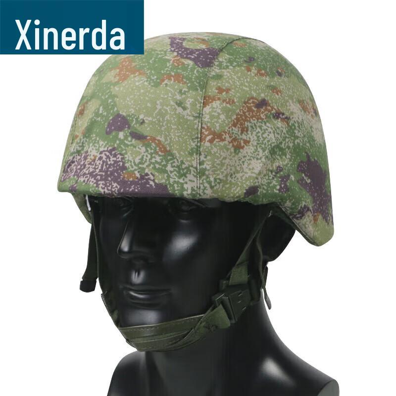 XinRuiDa Tactical Helmet Cover