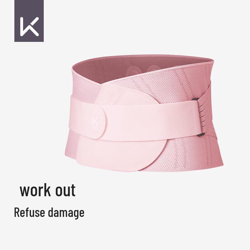 Keep Breathable Fitness Waist Support Belt