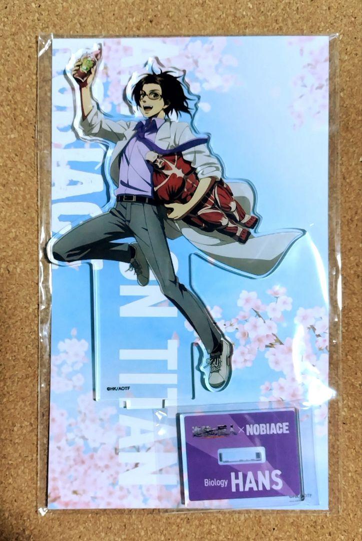 

[USED] Attack on Titan NOBIACE Acrylic Stand Hanji