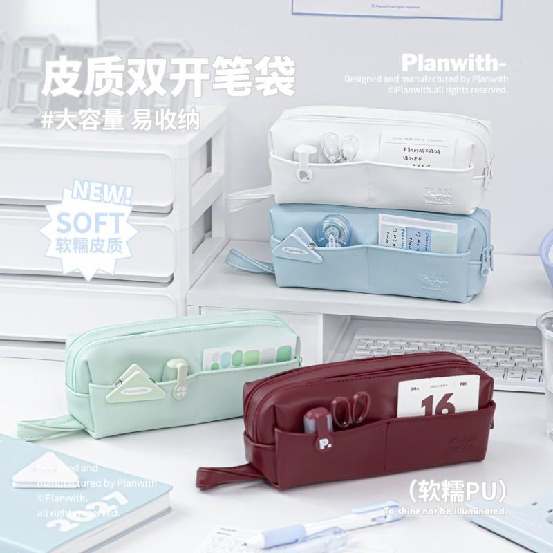 Large Capacity PU Pencil Case With Dual Zipper Compartments Water Resistant School Office Stationery Organizer