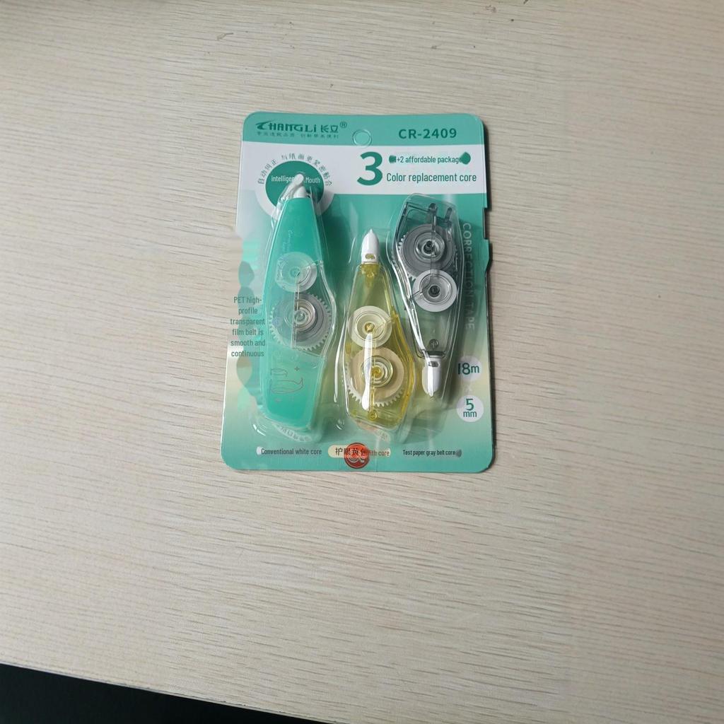 Changli Silent 2409 (1+2) Nachfüllbares, spurloses Korrekturband für glattes Ausradieren