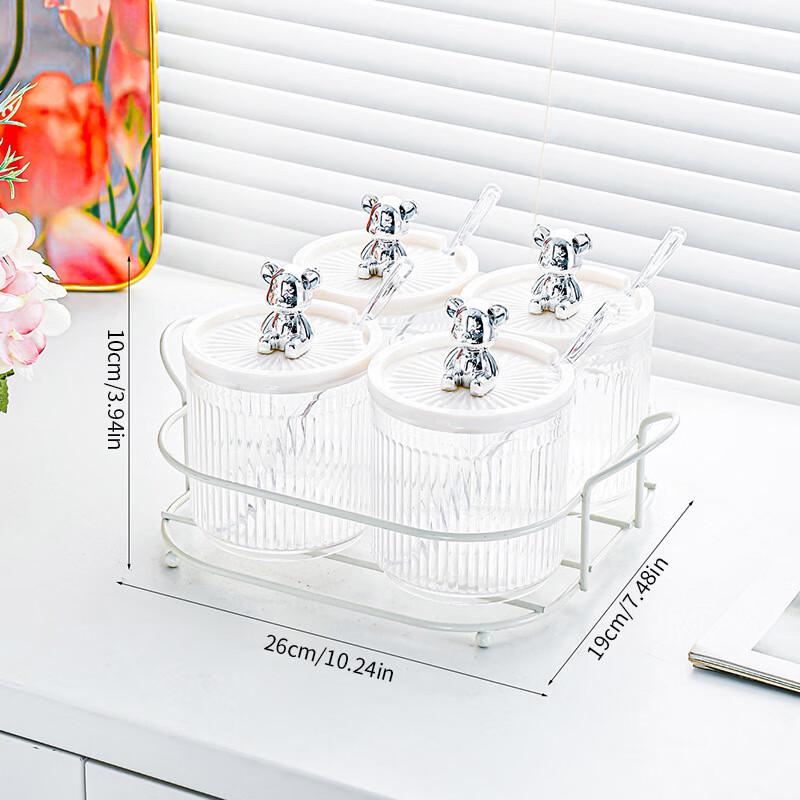 

ZISIZ 4-Piece Transparent Seasoning Jar Set