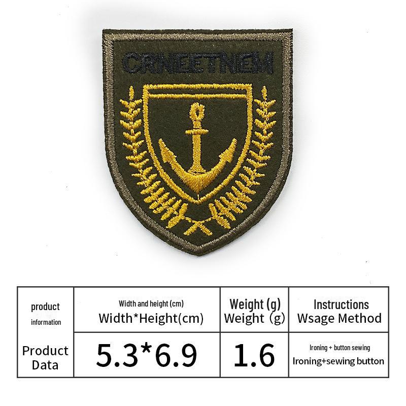 

Изысканная вышитая нашивка: Пришить или приклеить на одежду или сумки