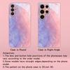Chic Glitter Gradient Tempered Glass Phone Case  S26 Ultra Fashion Carcasa for Samsung Galaxy S25 S24 S23 S22 S21 FE Ultra Plus