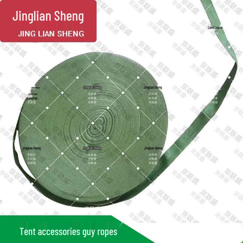 

Аксессуары для зимней палатки Jingliansheng 84A
