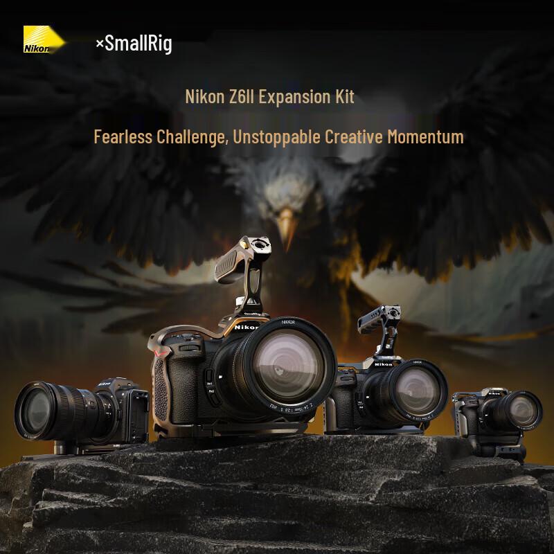 Клетки и аксессуары SmallRig для Nikon Z6 III