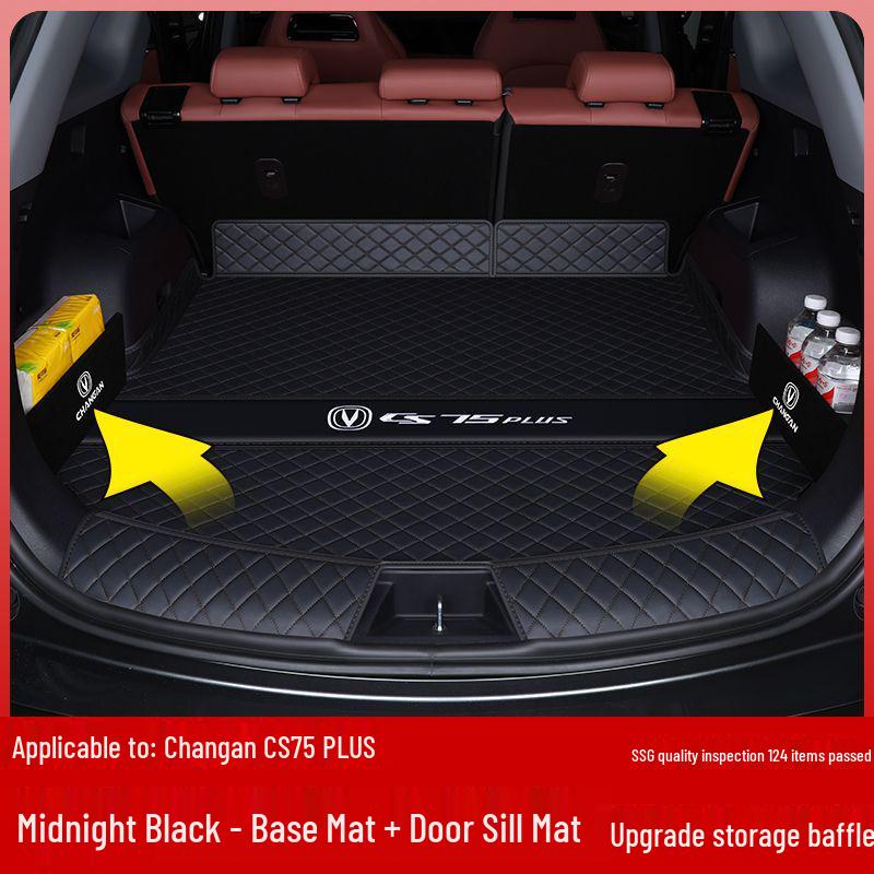 Changan CS75 Plus Trunk Mat (2025 Models: 1st-4th Gen)