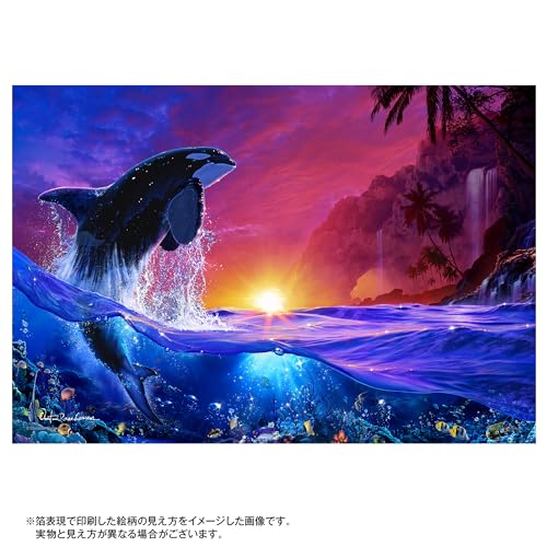 Yanoman 300 Piece Jigsaw Puzzle Lassen Shepherd of the Sea (26x38cm)