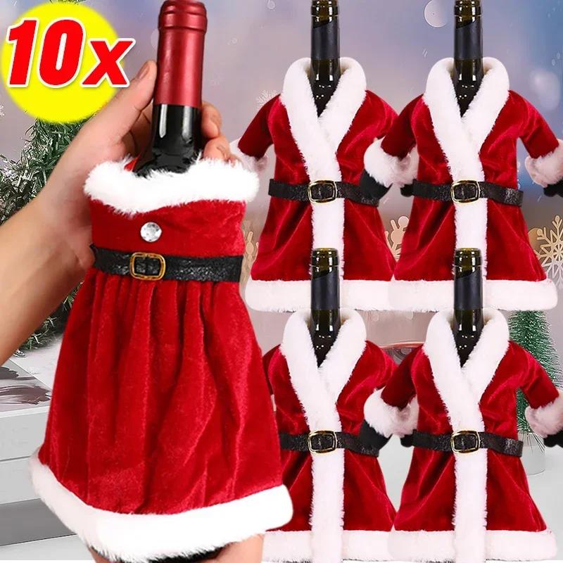 10-1PCS Wine Bottle Cover Christmas Red Velvet Dress Clothes Wine Bottles Bags Dinner Table Ornament New Year Party Home Decors