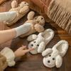 Dangdang Poggle Slippers Indoor Shoes 2 Colors