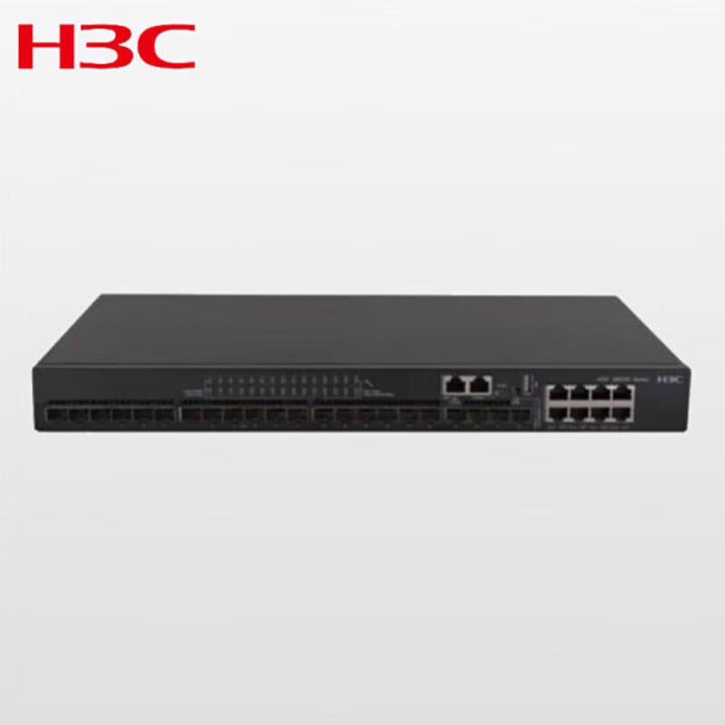 

H3C S5590-28T8XC-EI Ethernet Switch